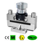 RSBT DOUBLE SHEAR BEAM LOAD CELLS High precision stainless steel Force Load Cell proveedor