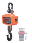 OCS-A1-H2 PDA Shell Weighing Hook Scale de aluminio industrial proveedor
